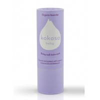 Захисний бальзам Kokoso Baby з лавандою, 13 г