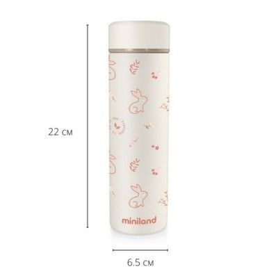 Термос Miniland natur thermos bunny 450 мл (кролик)