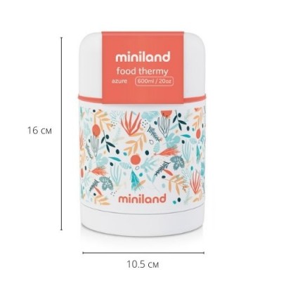 Термос харчовий Miniland Silky Food Mediterranean 600 мл
